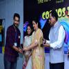 COSMOS 2016- The IISU Fest